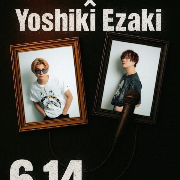 Sora×Yoshiki Ezaki ファンクラブイベント